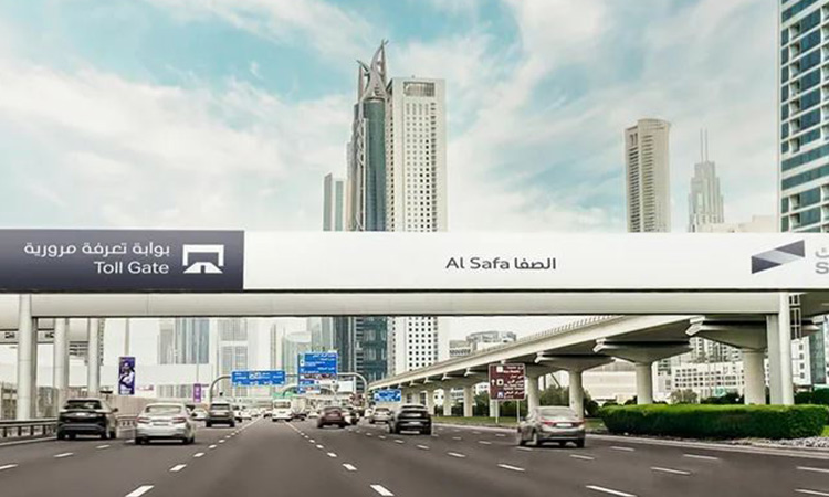 Salik declares that the Two New Gates are Valued at Dhs2.734 Billion