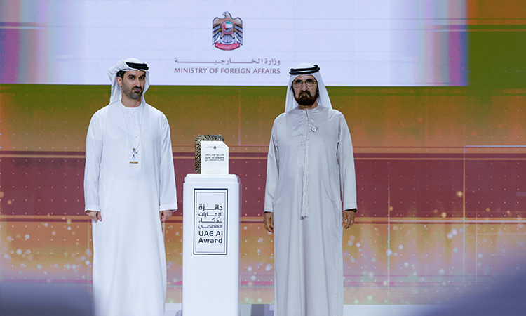 Sheikh Mohammed recognises UAE AI Award winners