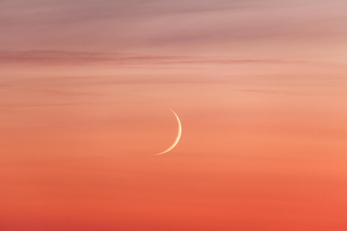 UAE: Rajab Crescent seen in Abu Dhabi Skies two Months Before Ramadan