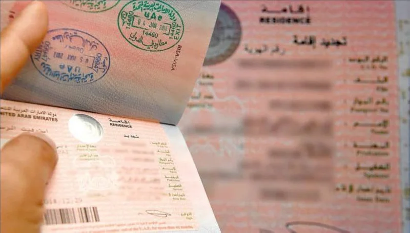Retirees must have Property Valued at Dhs1 Million or Dhs240,000 per year in Order to receive UAE Residency Permits