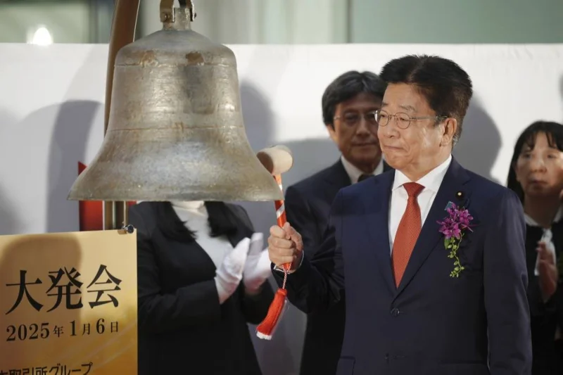 Global Financial Markets Typically Close Higher due to Optimism in the US