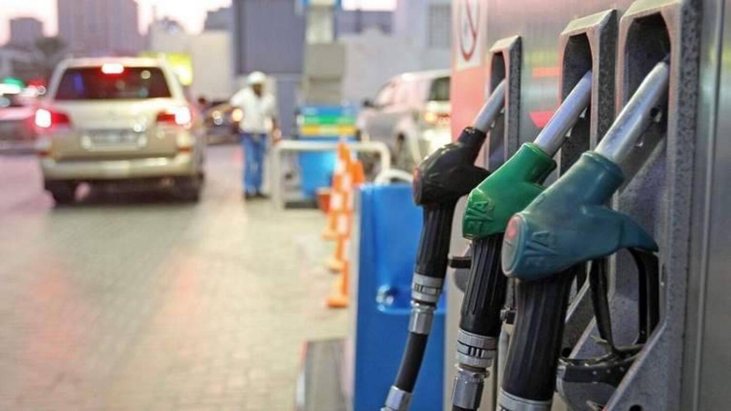 Will gas prices in the United Arab Emirates rise in February 2025