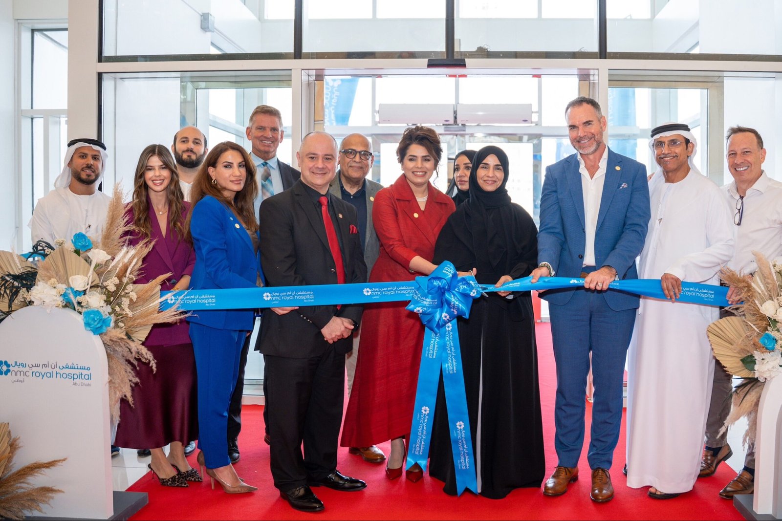 NMC Royal Women’s Hospital Changes its Name to NMC Royal Hospital Abu Dhabi in Order to Provide family-Centered Treatment, Along with Additional Services.
