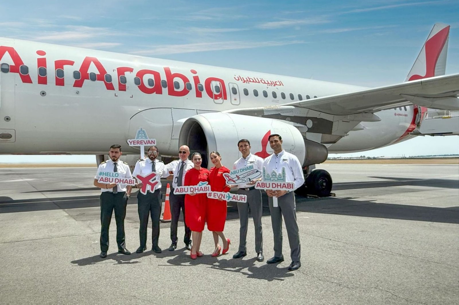 The First Flight from Air Arabia Abu Dhabi to Yerevan