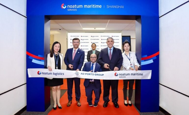 The Expansion Strategy of AD Ports Group’s Noatum Maritime is Revealed