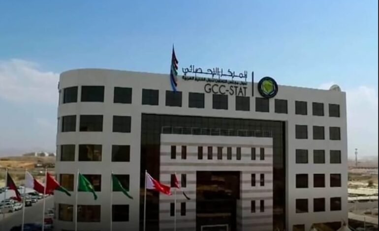 GCC-Stat: The Combined Gross National Income of the GCC Nations is $2.143Trillion