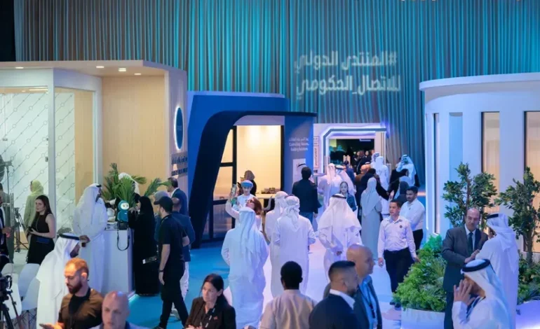 The Happiness Economy” is Emphasized in the IGCF Session