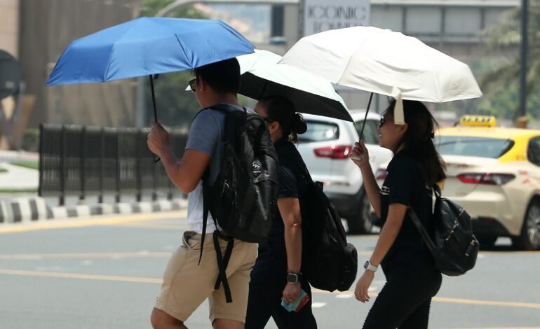 UAE Weather Authority Forecasts Mild Increase in Temperatures