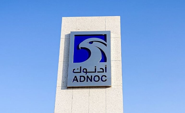 Adnoc Gas to Drive Over $250 Million in New Investments