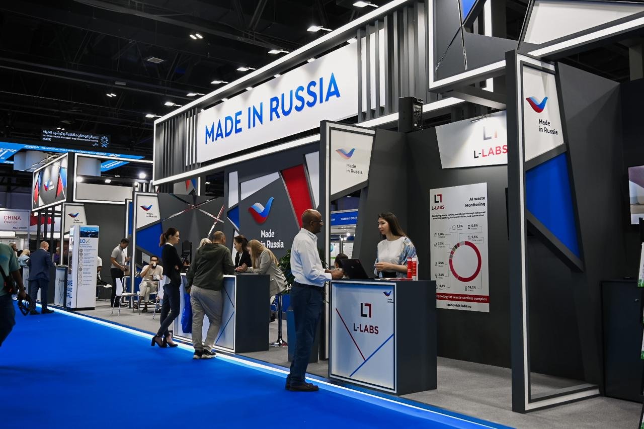 “Made in Russia” companies to showcase innovative solutions to enhance energy transition and food security at WETEX 2025