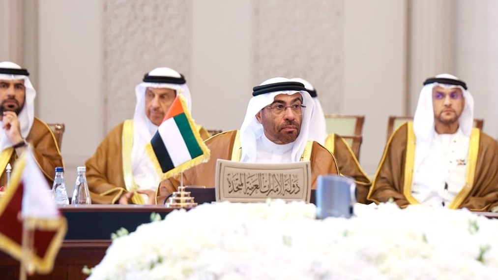 UAE Attends the Conference of GCC Health Ministers