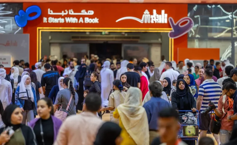 SIBF 2025 Celebrates Bond Between Readers And Written Word 770x470