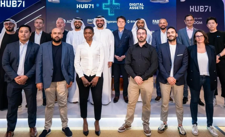Hub71 Establishes its First US Collaboration to Help Entrepreneurs Expand Internationally More Quickly