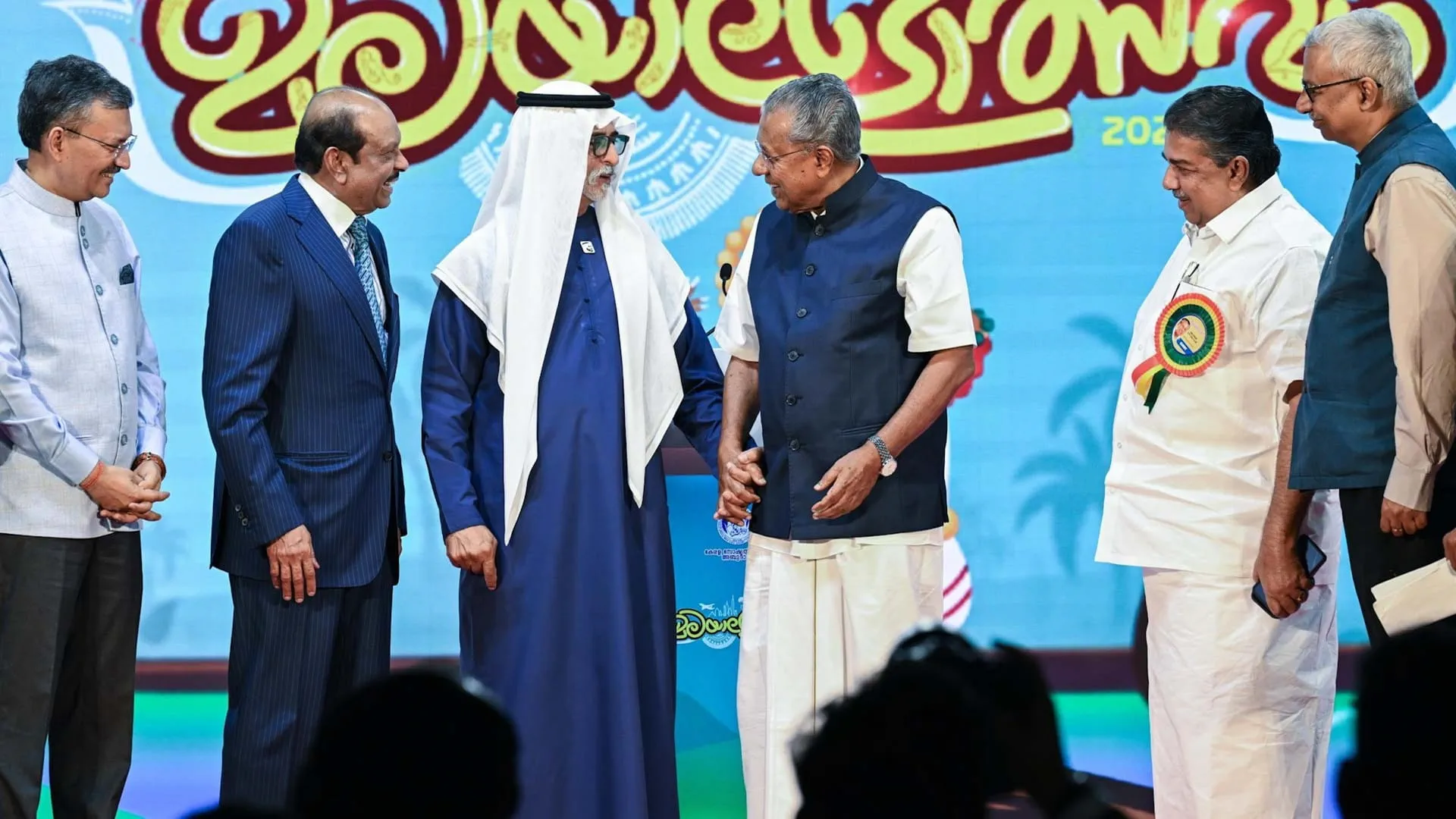 Kerala Day is Celebrated in Abu Dhabi