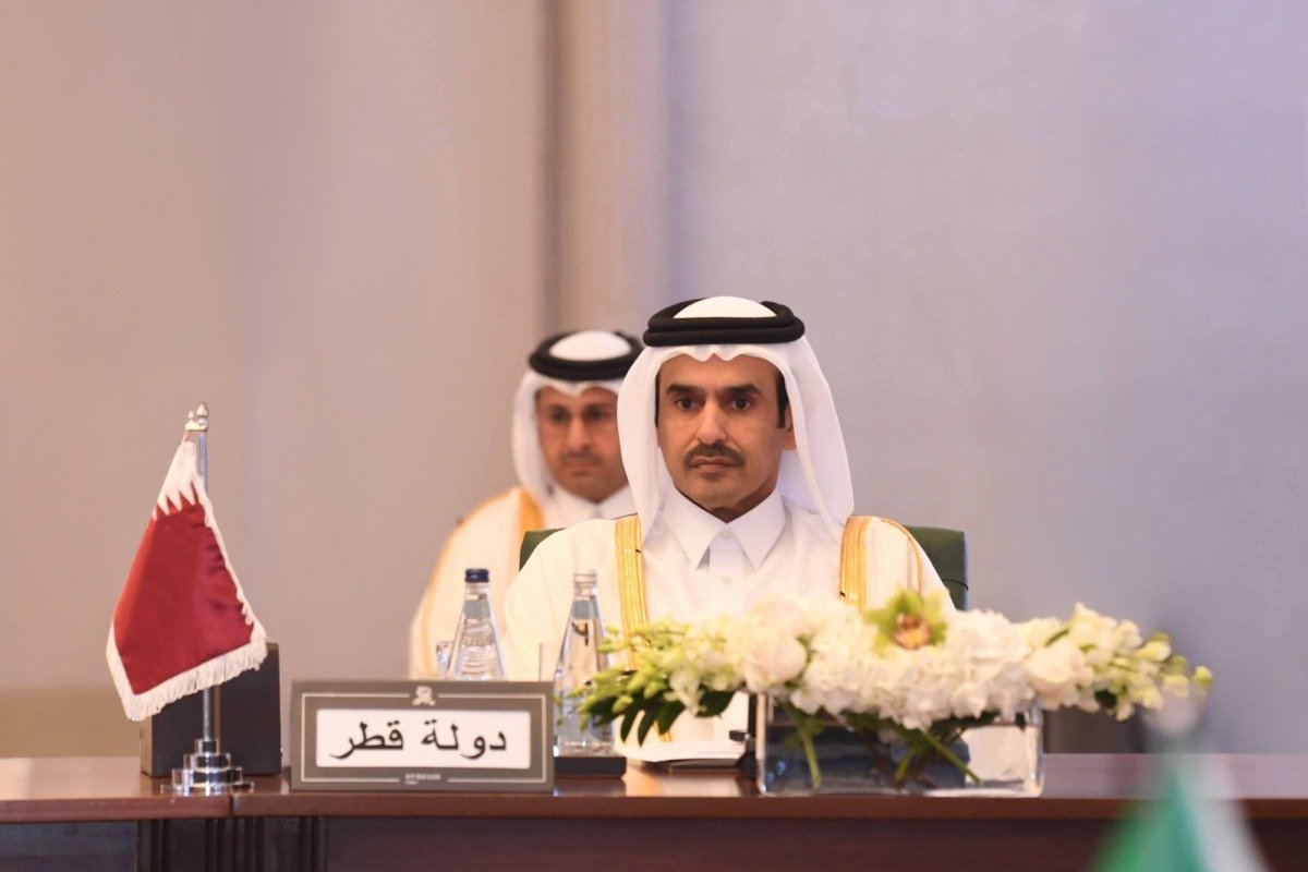 The 115th Arab Energy Organization Ministerial Meeting Occurs in Kuwait