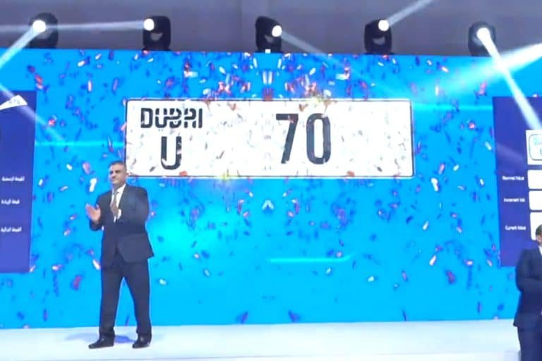 The 120th Unique Number Plate Auction Held by RTA Brought in More over Dhs109 Million
