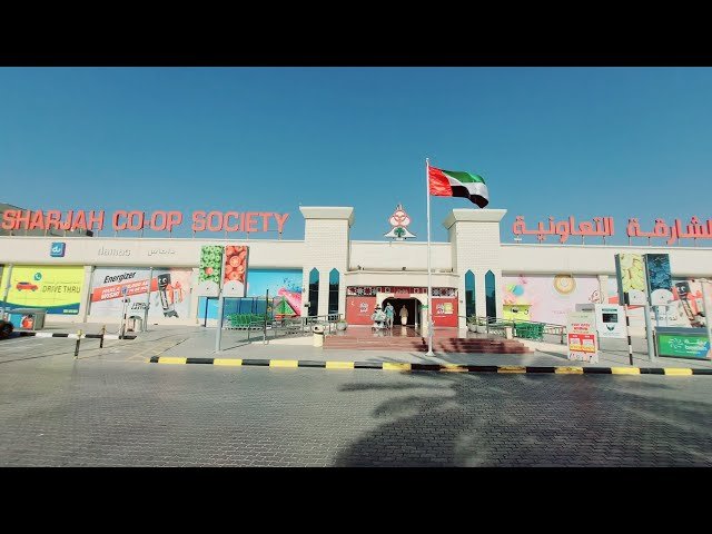 Ramadan is to Receive Dhs35 Million From Sharjah Coop