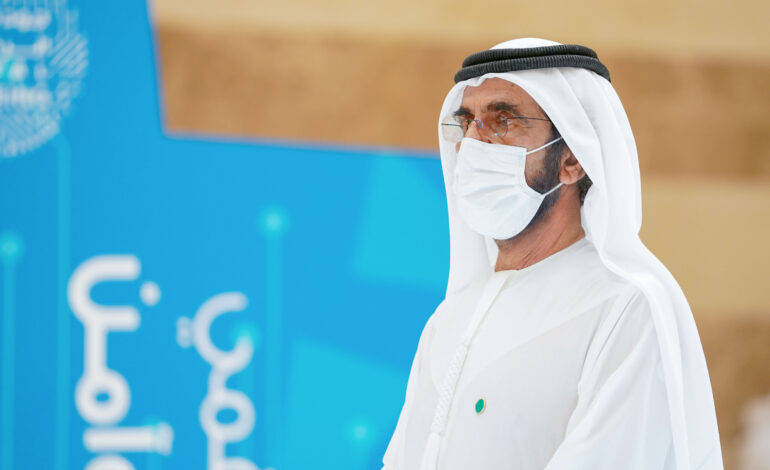 According to Sheikh Mohammed, Technology Must Benefit People and Improve Their Quality of life