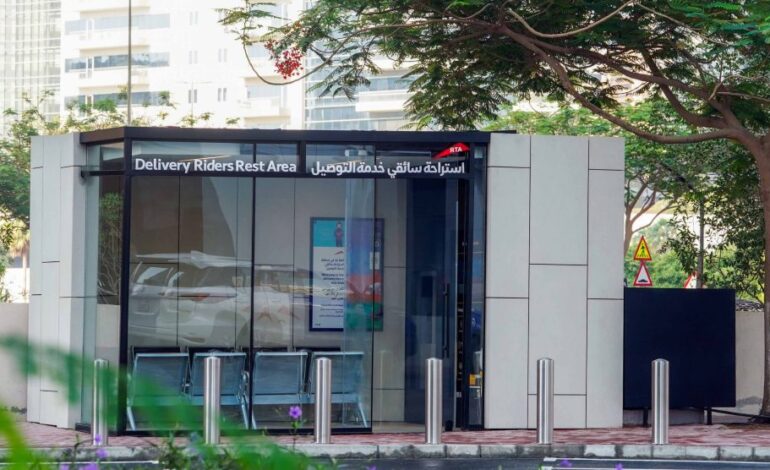Before Summer Arrives, Dubai Prepares Air-Conditioned Rest Spaces for Delivery Bike Riders