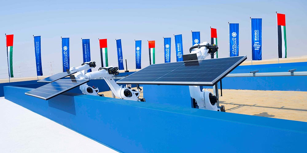 Masdar Reaches Financial Close for $6.1 Billion Clean Energy Project