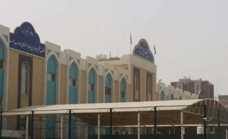 Kuwait Bans Iranian School Amid Regional Strife, Multiple Attacks
