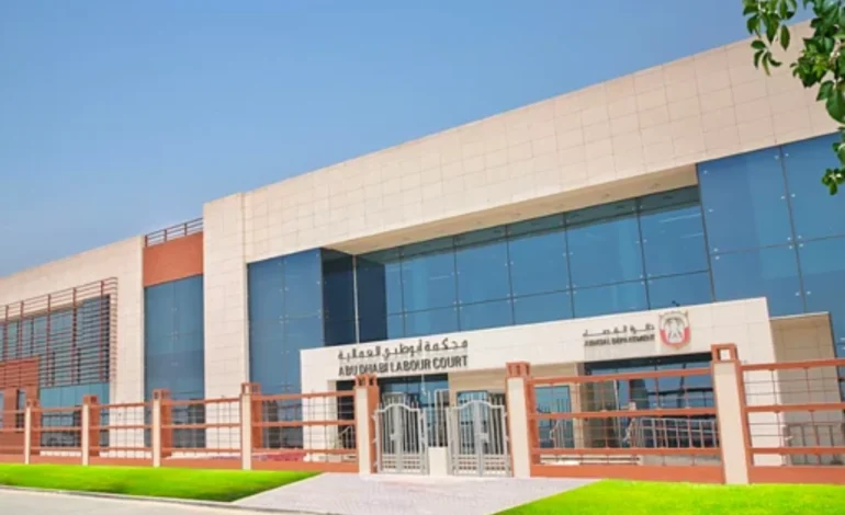 Due to a Delay in Paying Staff Salaries in Abu Dhabi The Company Was Compelled to Pay Dhs90,000