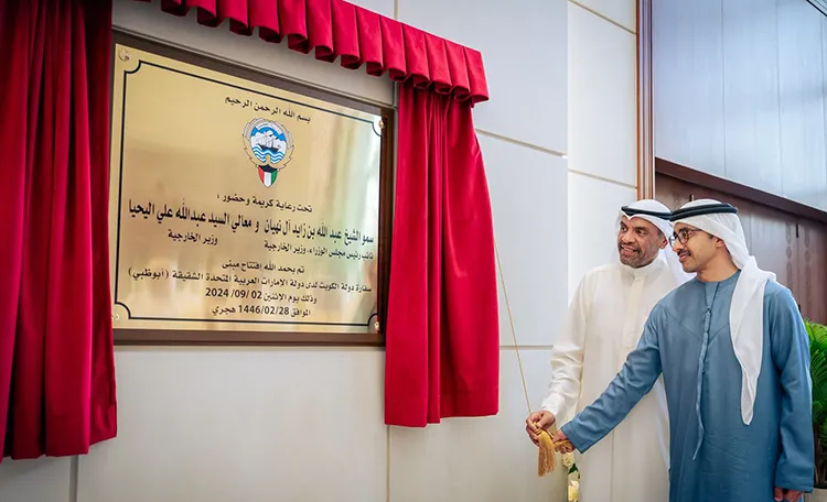 Abdullah and the Kuwaiti FM inaugurate the new Kuwaiti Embassy in Abu Dhabi