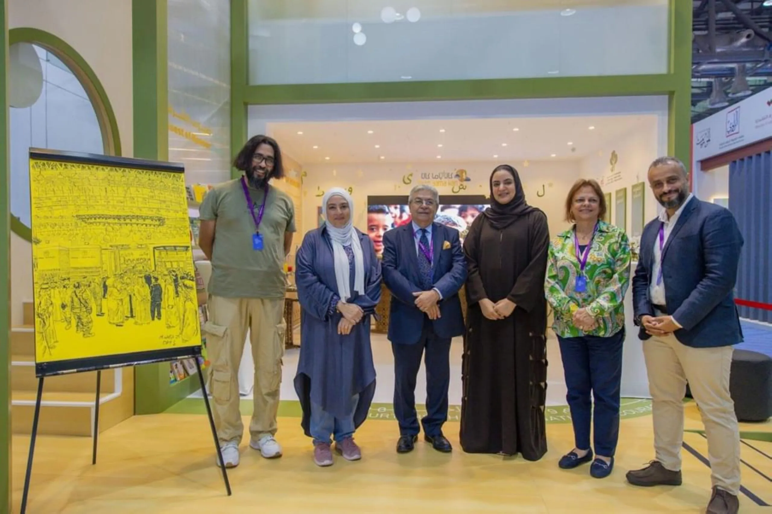 The Egyptian Board of Children’s Books is Honoured as a Guest of Honour at SCRF by UAEBBY