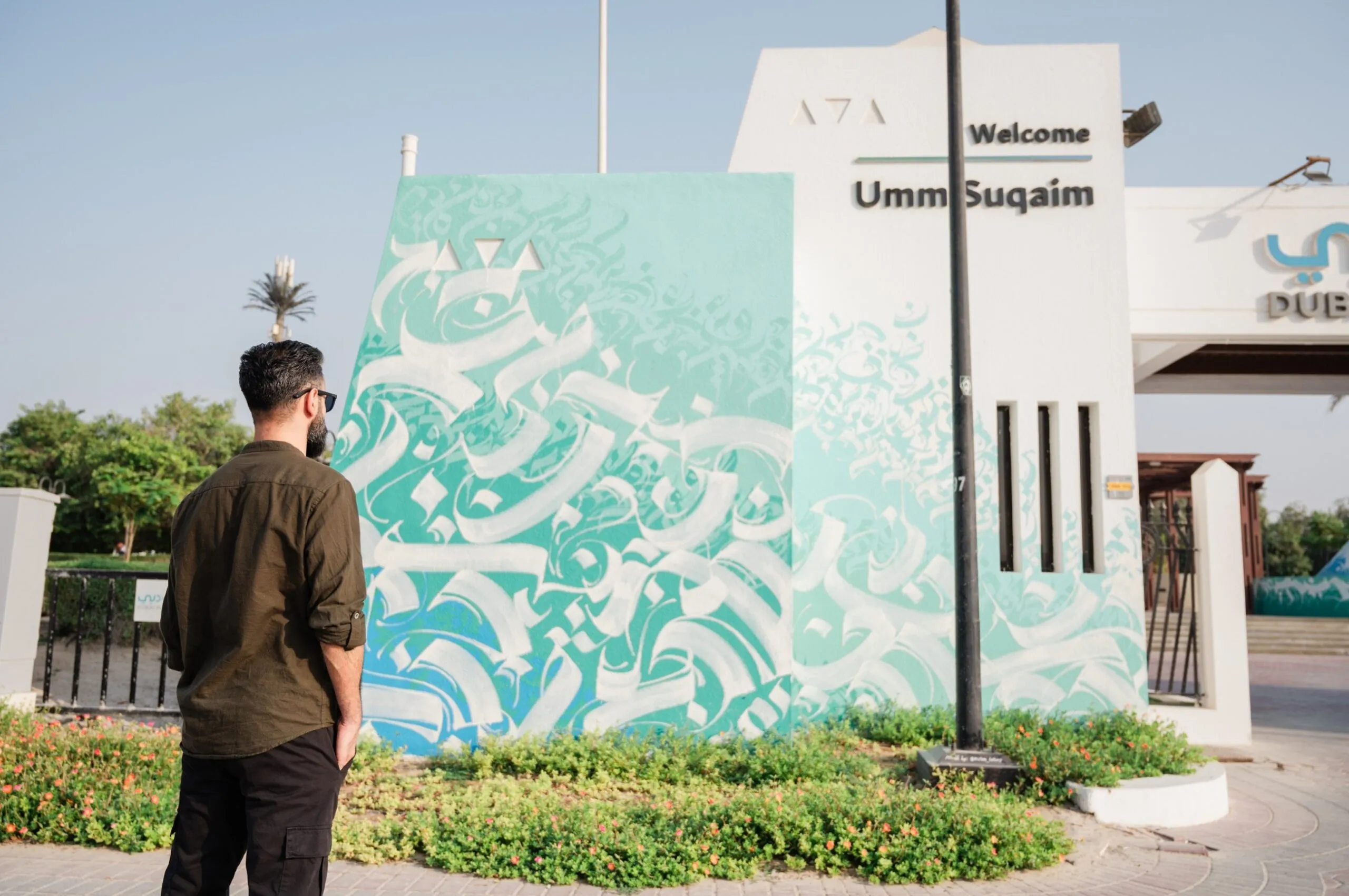 Dubai is The Most Beautiful City in the World Because of The Murals on The Walls