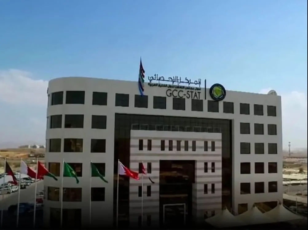 GCC-Stat: The Combined Gross National Income of the GCC Nations is $2.143Trillion