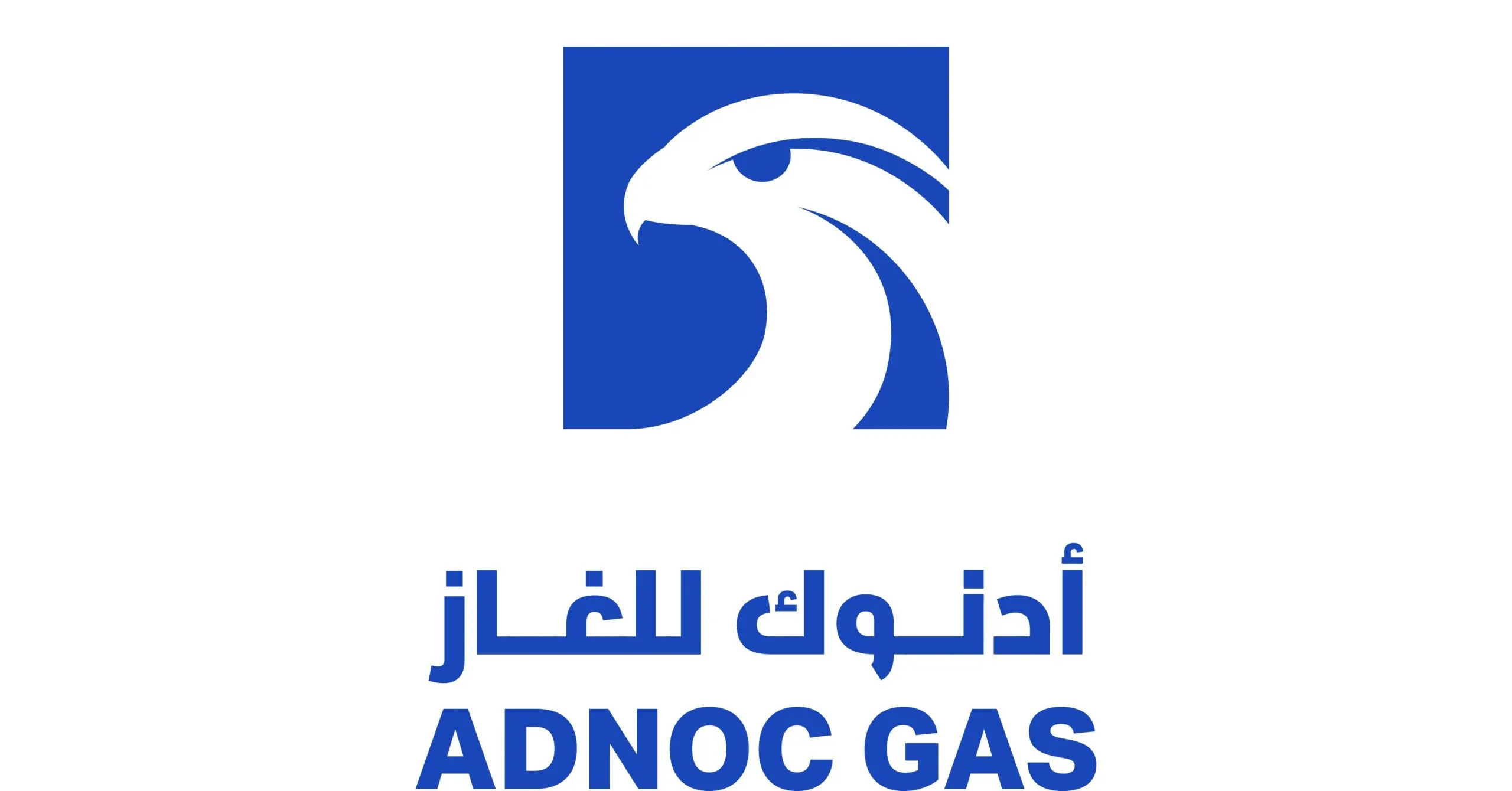 ADNOC Gas Logo Scaled